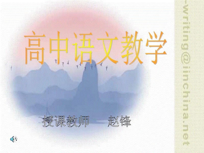 开云棋牌官方下载_欧洲足坛赛事前瞻:巴塞罗那战黑马残阵热刺迎强敌(图2) 开云棋牌官方下载