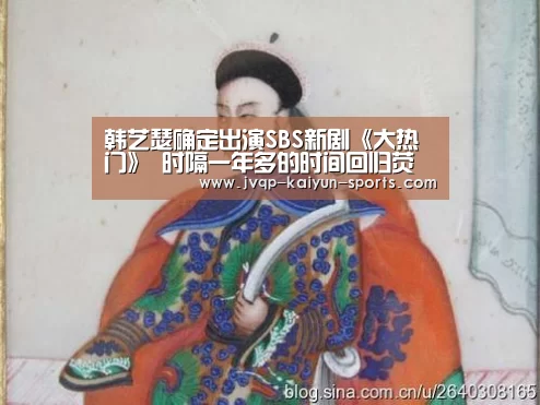 开云棋牌下载