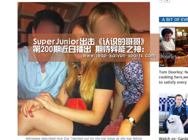 开云棋牌入口