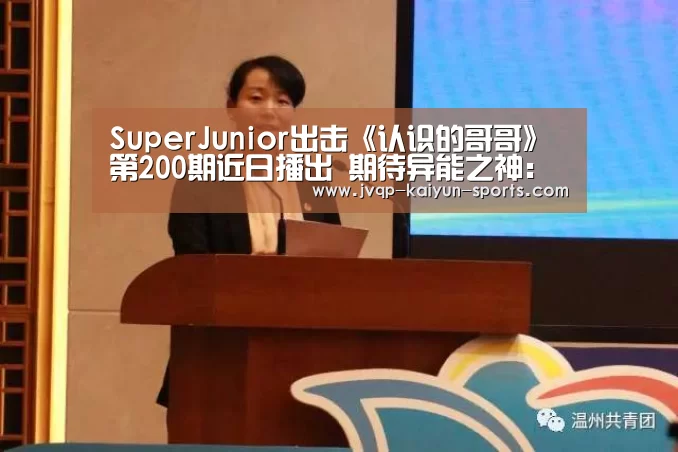 开云棋牌官方下载