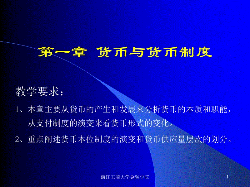 开云棋牌入口