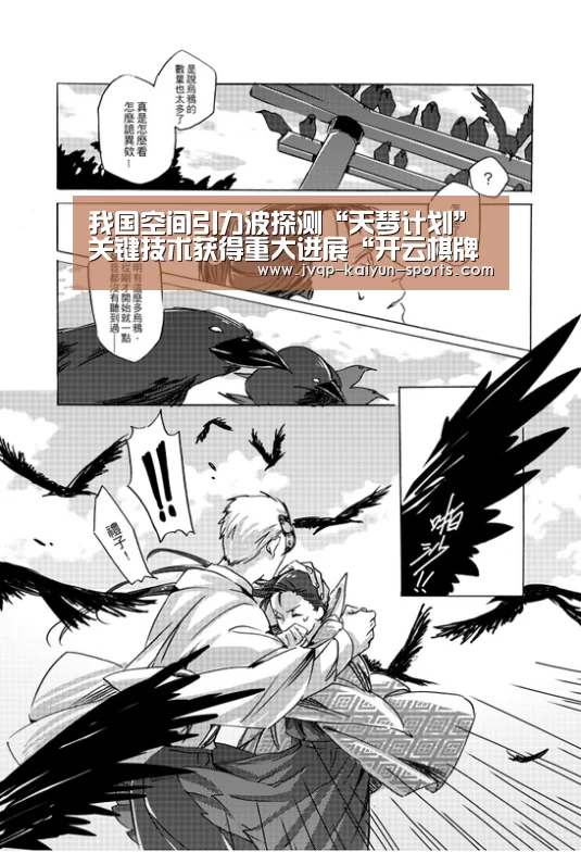 开云棋牌官方下载